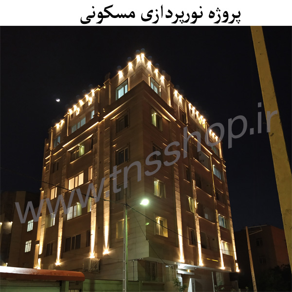 جت لایت 7 وات philips