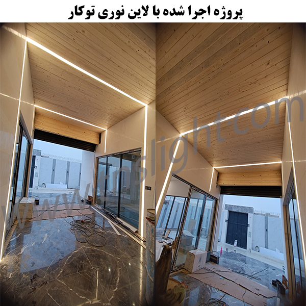 لاینر 220 ولت روکار کد 36