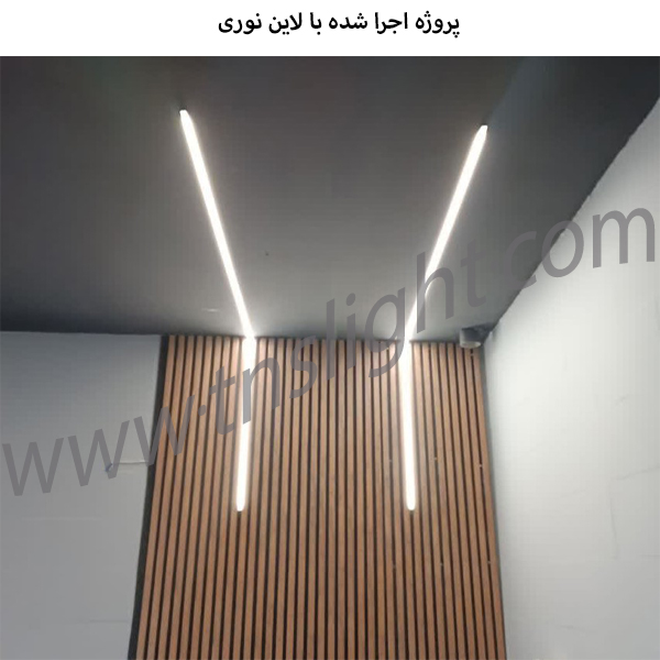 لاینر 220 ولت توکار کد 42