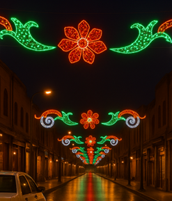 المان مدل لادن